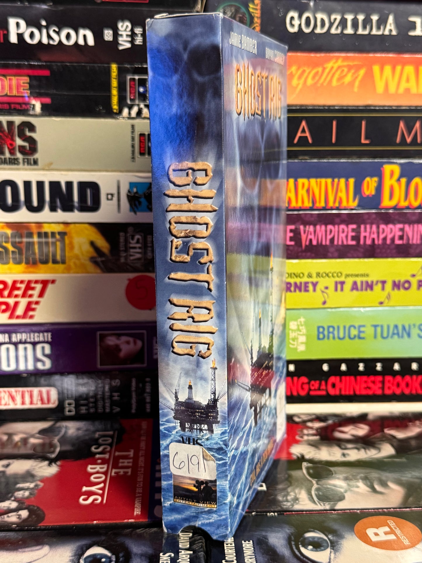 Ghost Rig - VHS Used