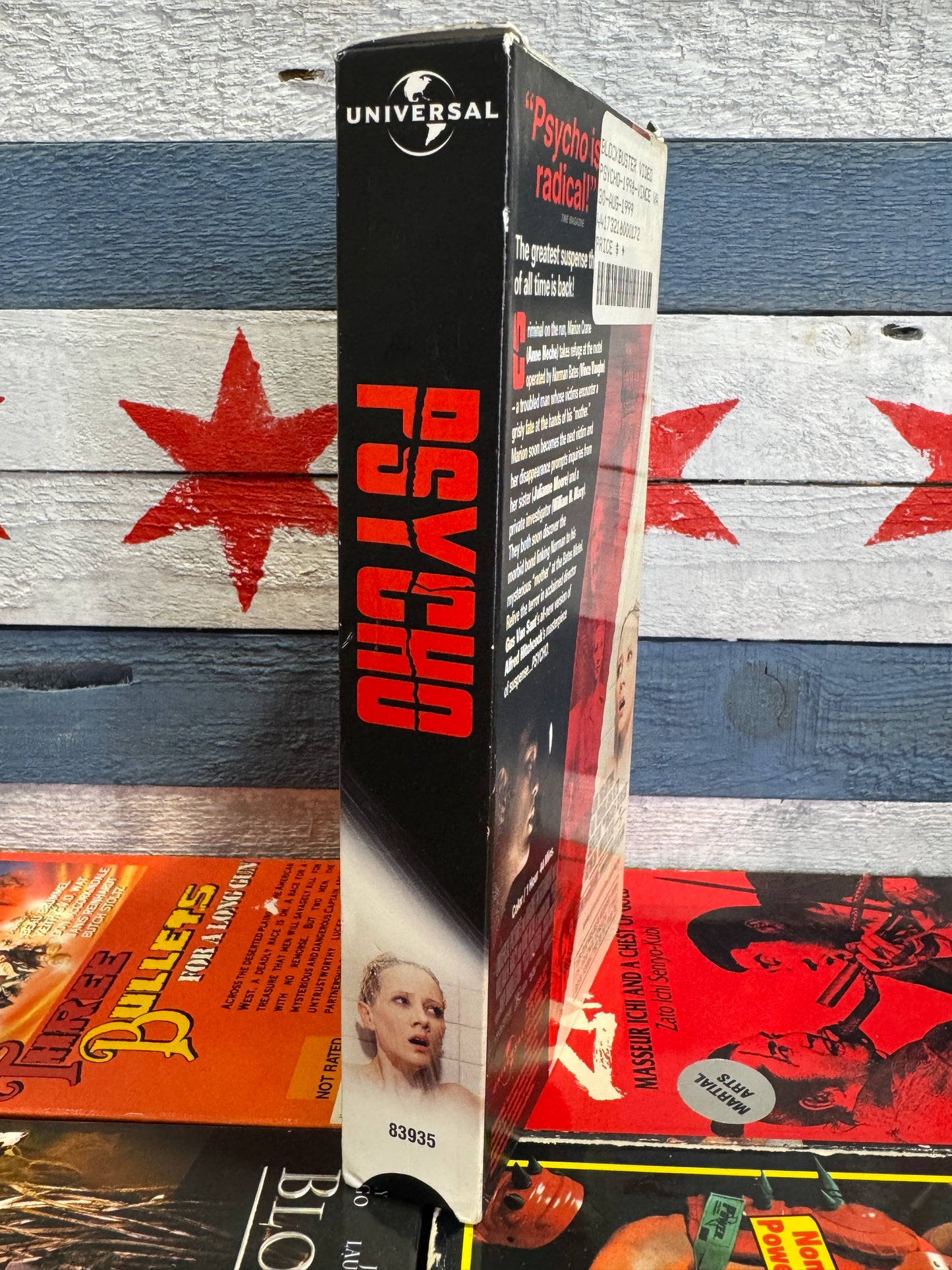 Psycho - VHS Used