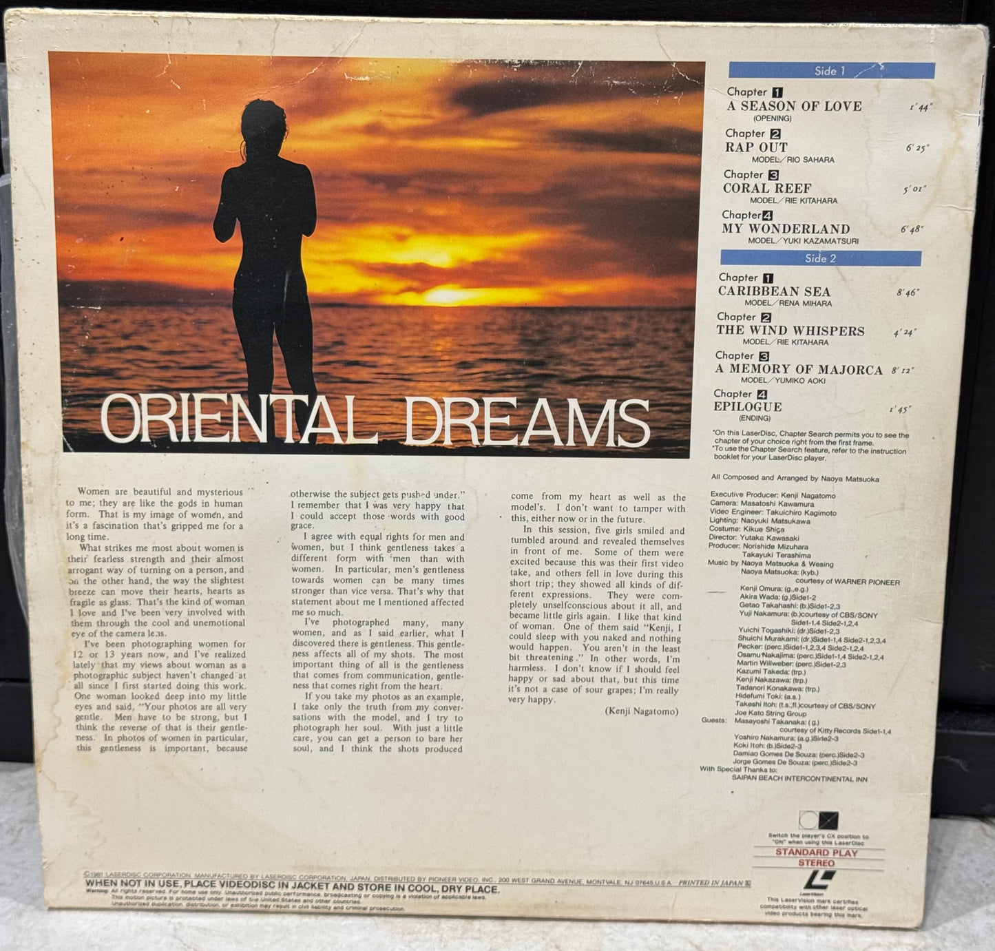 Oriental Dreams - Laserdisc Used