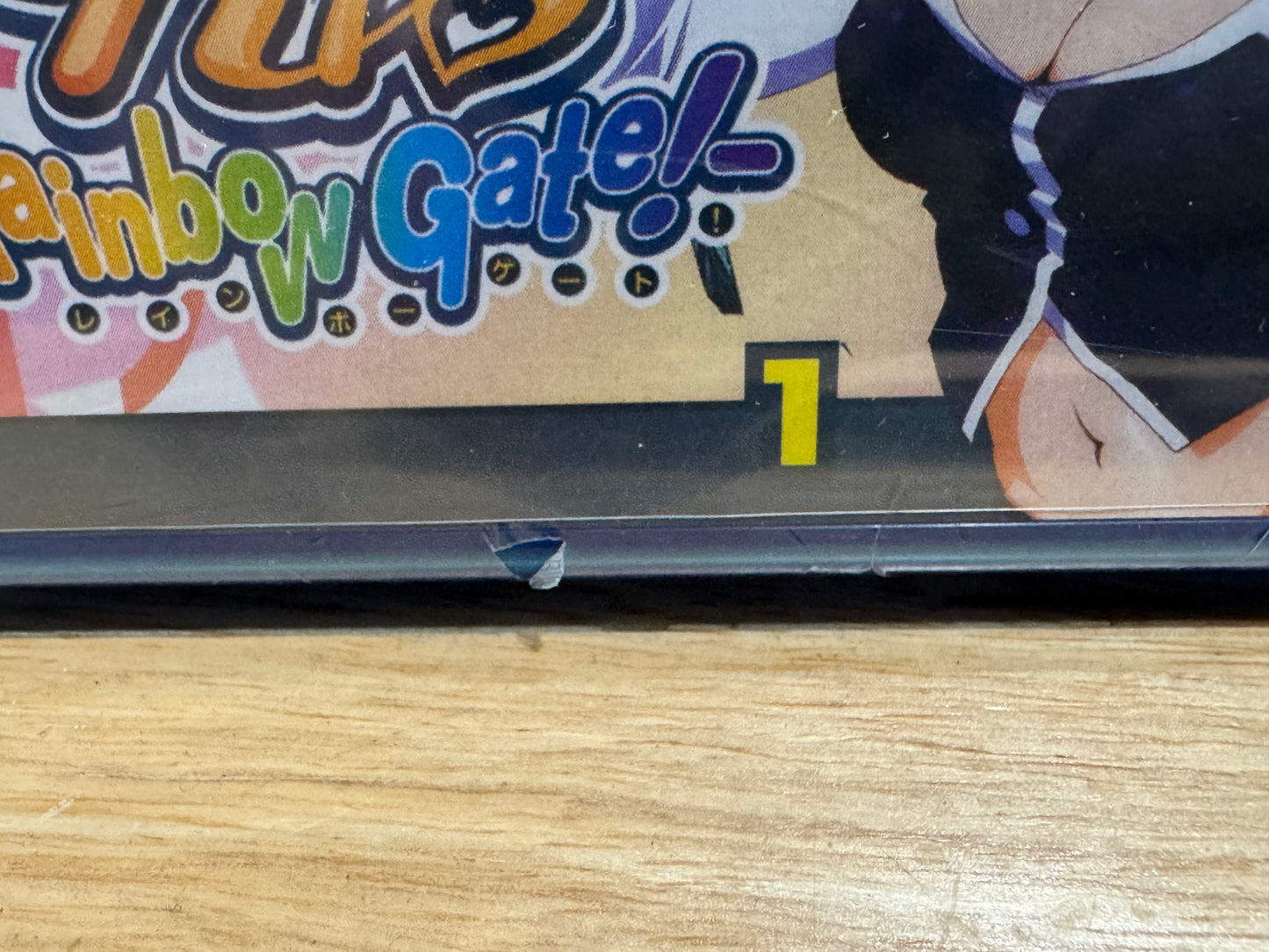 Atomic Anime Blast #1: Juden Chan/ Rio Rainbow Gate - Blu Ray