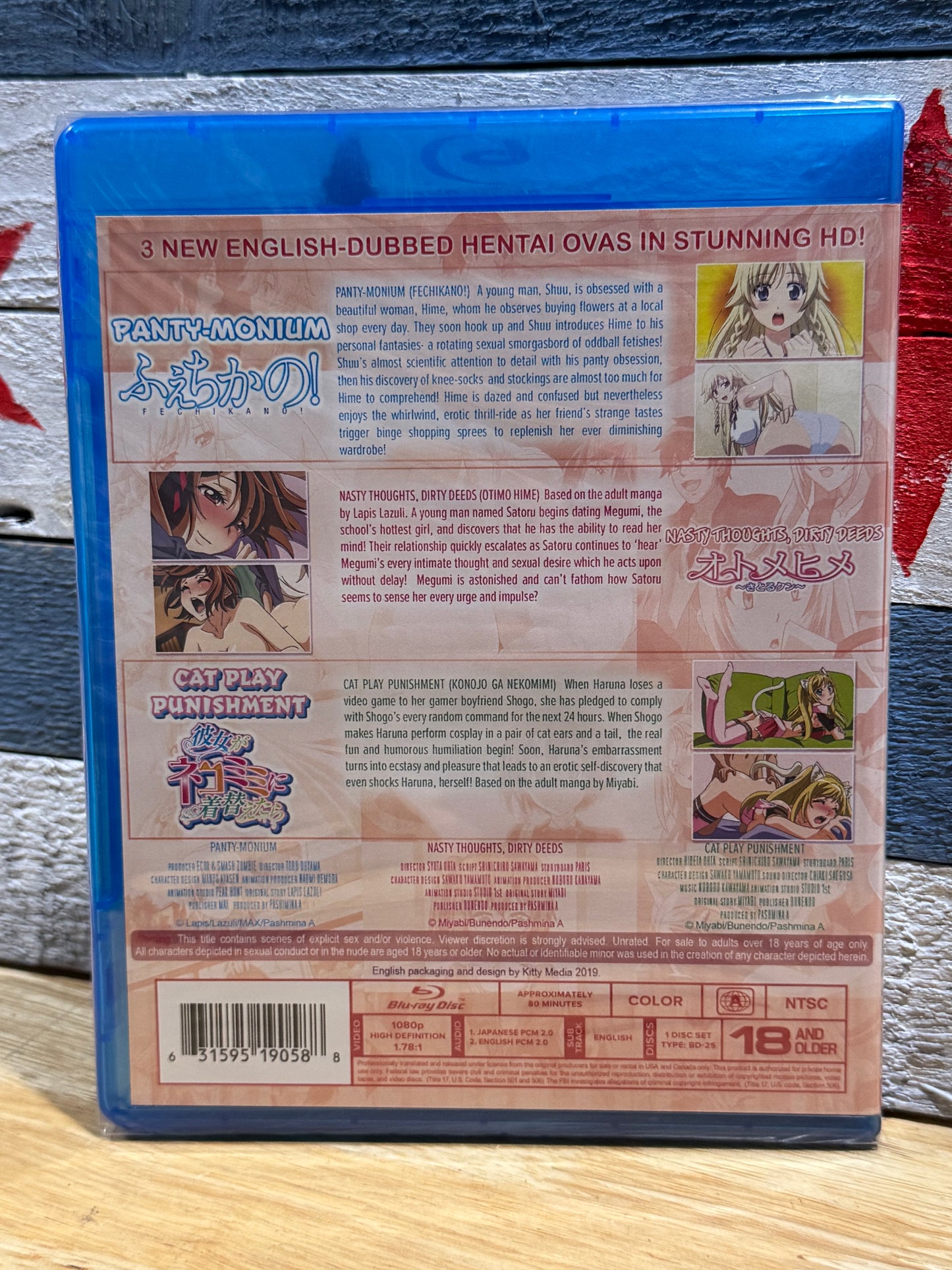 Hentai Heaven Volume 7: Two Fetish Freaks & The Psychic - Blu-ray