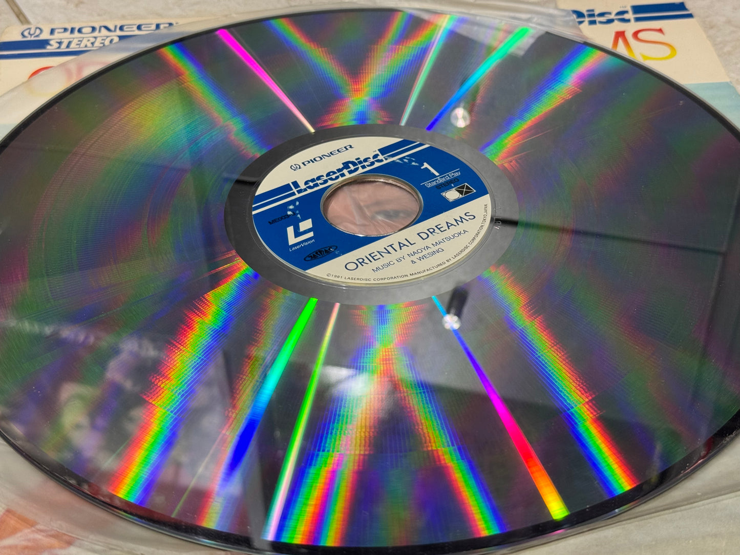 Oriental Dreams - Laserdisc Used