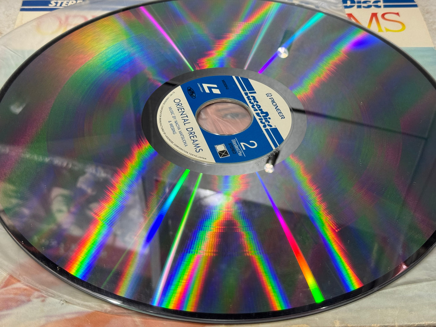Oriental Dreams - Laserdisc Used
