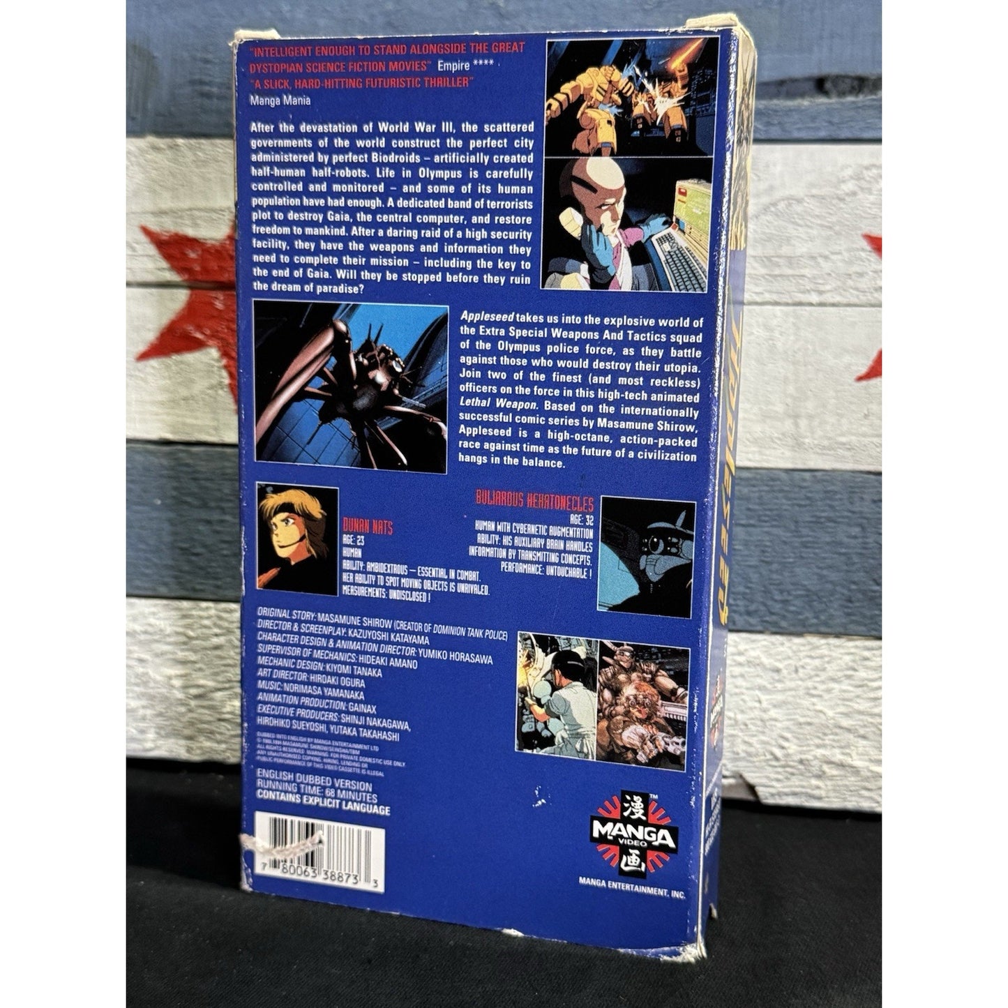 Appleseed - VHS Used