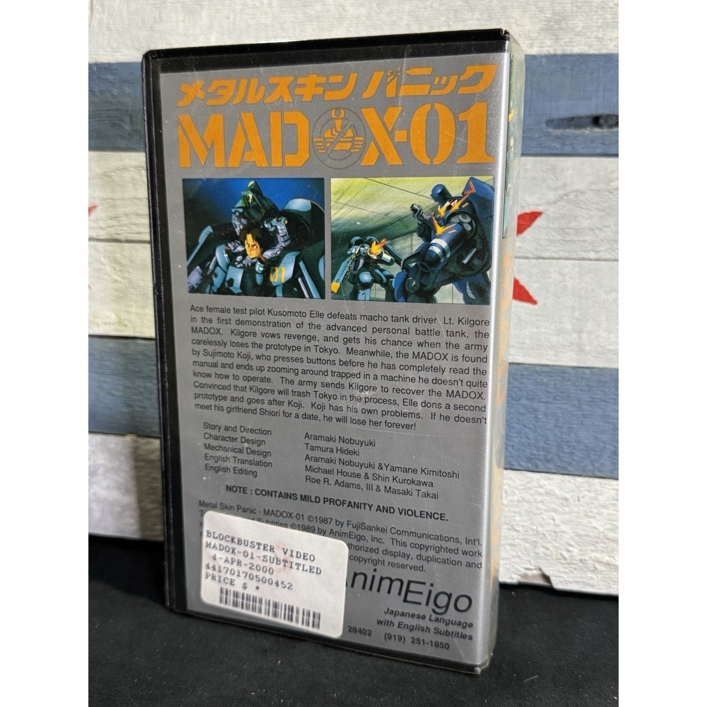 Metal Skin Panic Madox-01 - VHS Used