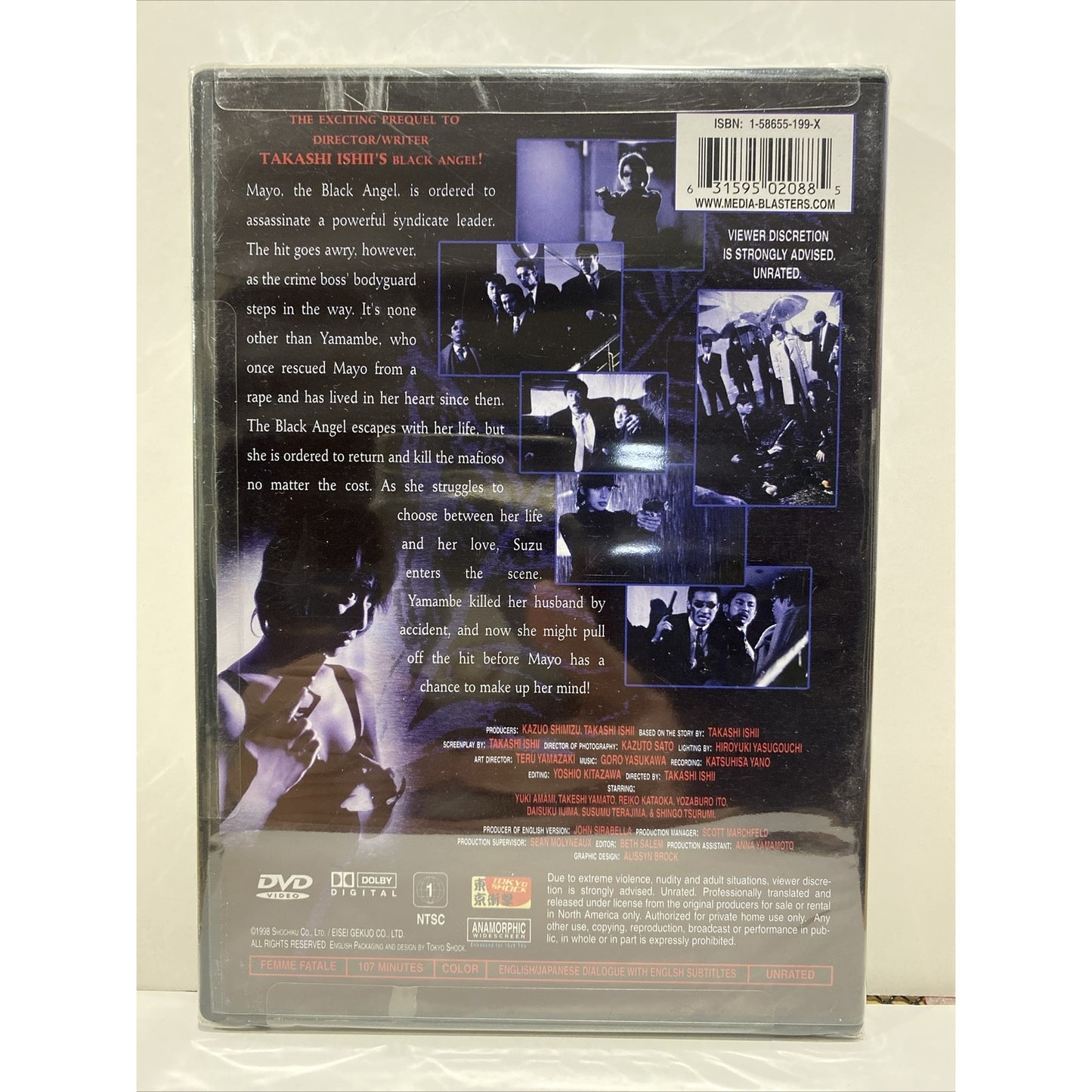 Black Angel 2: Messenger of Death returns - DVD
