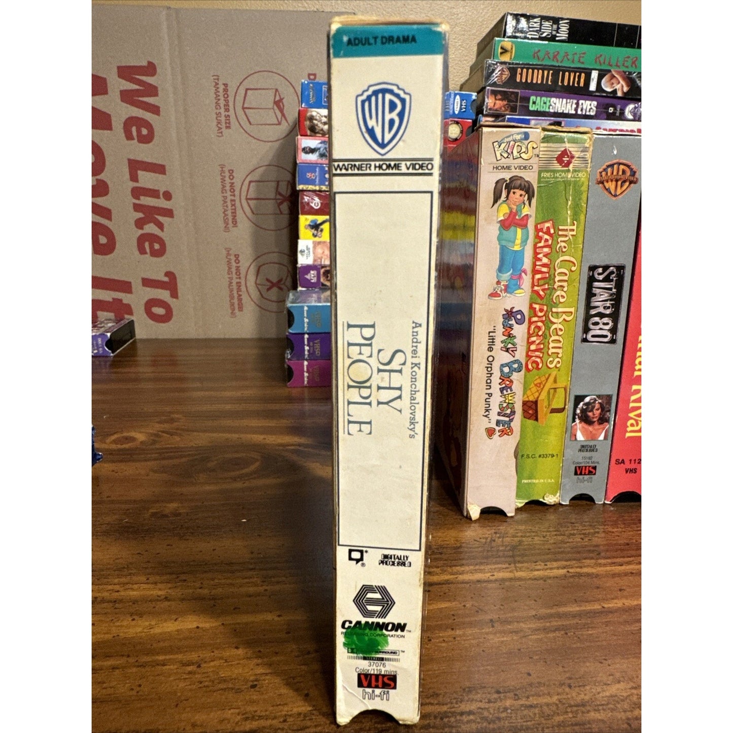 Shy People - VHS Used