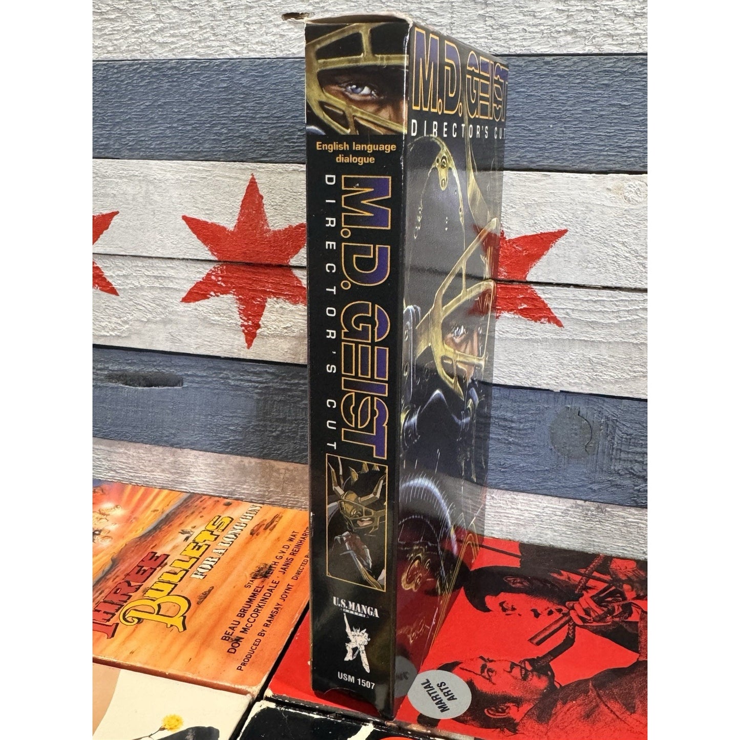 M.D. Geist - VHS Used
