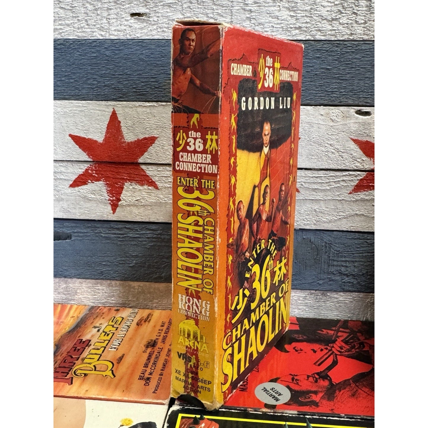 Enter the 36th Chamber of Shaolin - VHS Used