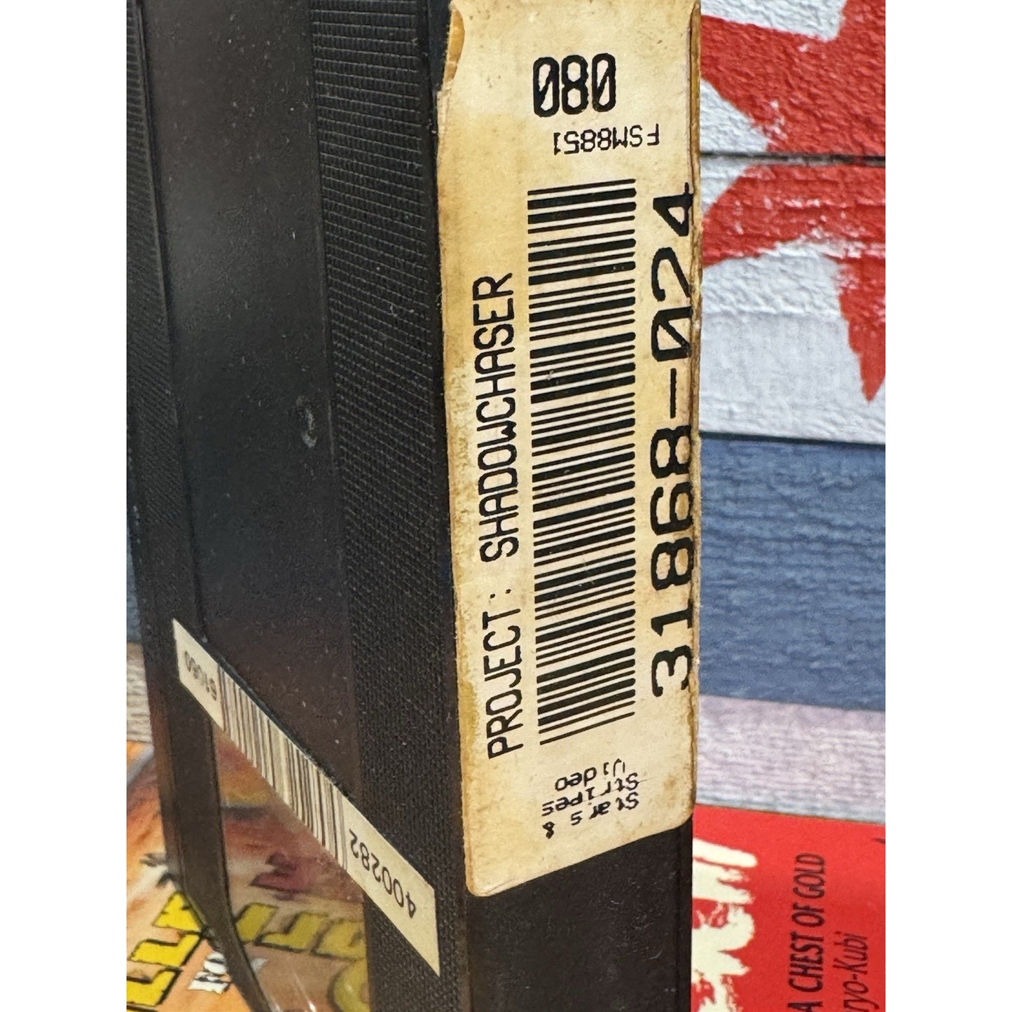 Project: Shadowchaser - VHS Used