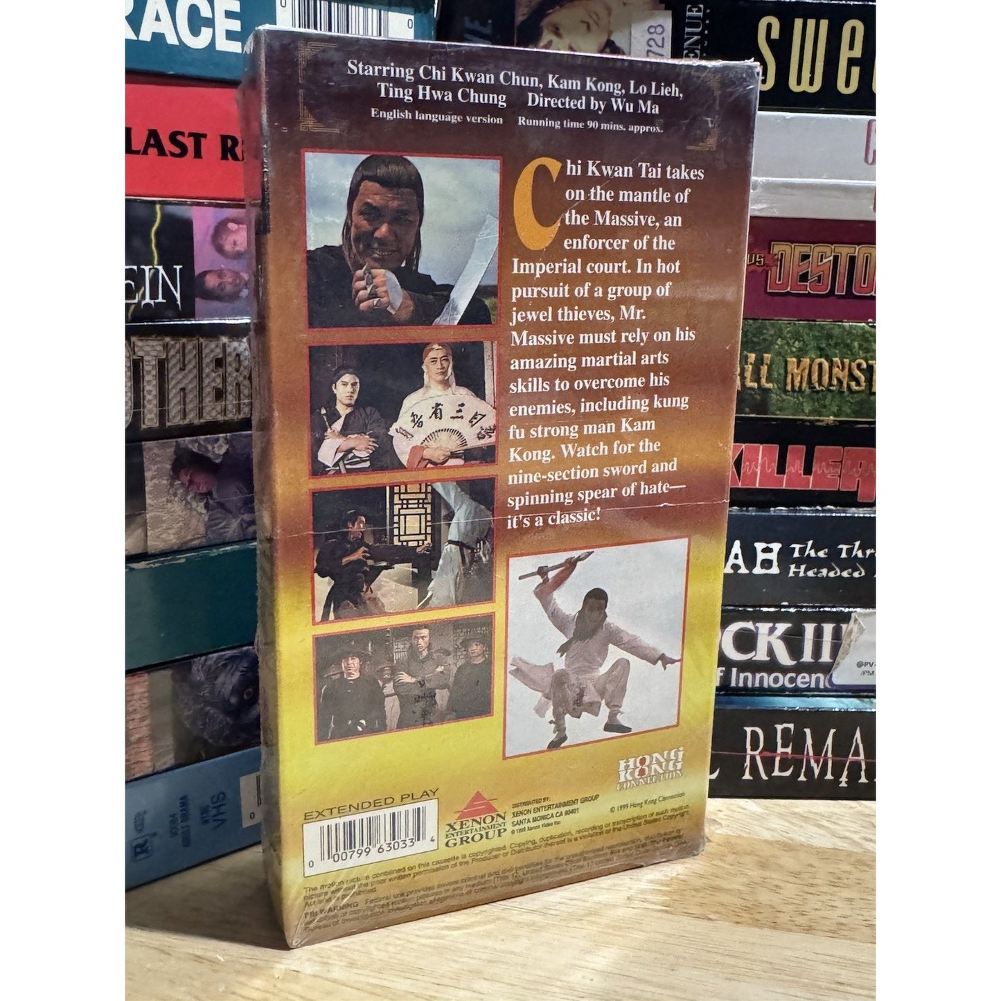 Wu Tang Forbidden Treasures Collection : The Massive - VHS Used