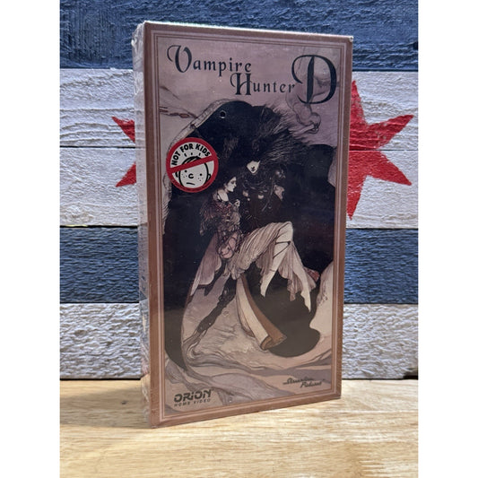 Vampire Hunter D - VHS Used