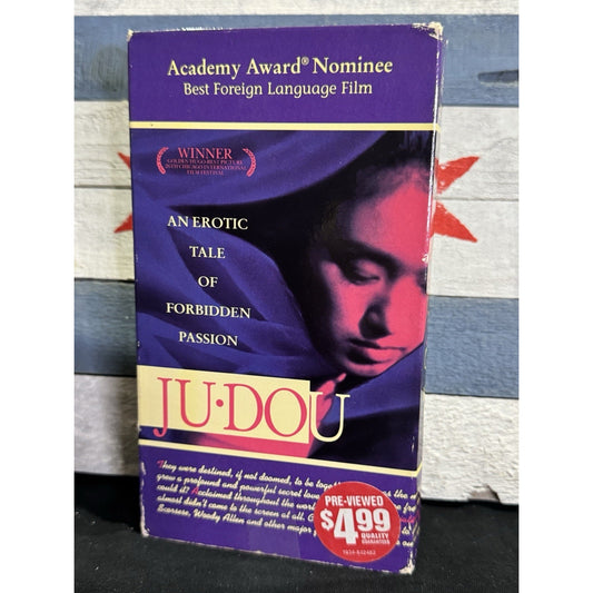 Ju Dou : Erotic Tale of Forbidden Passion - VHS Used