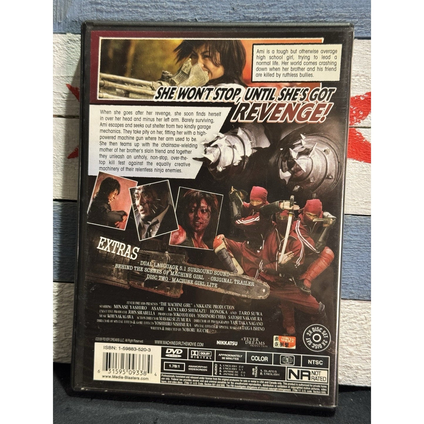 The Machine Girl - DVD Used