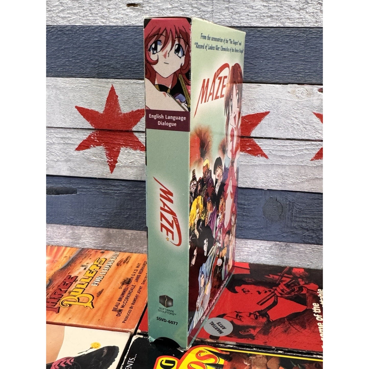 Maze - VHS Used