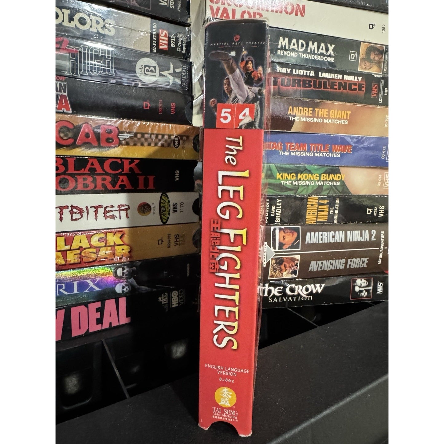 The Leg Fighters - VHS Used