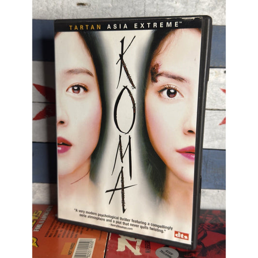 Koma - DVD Used