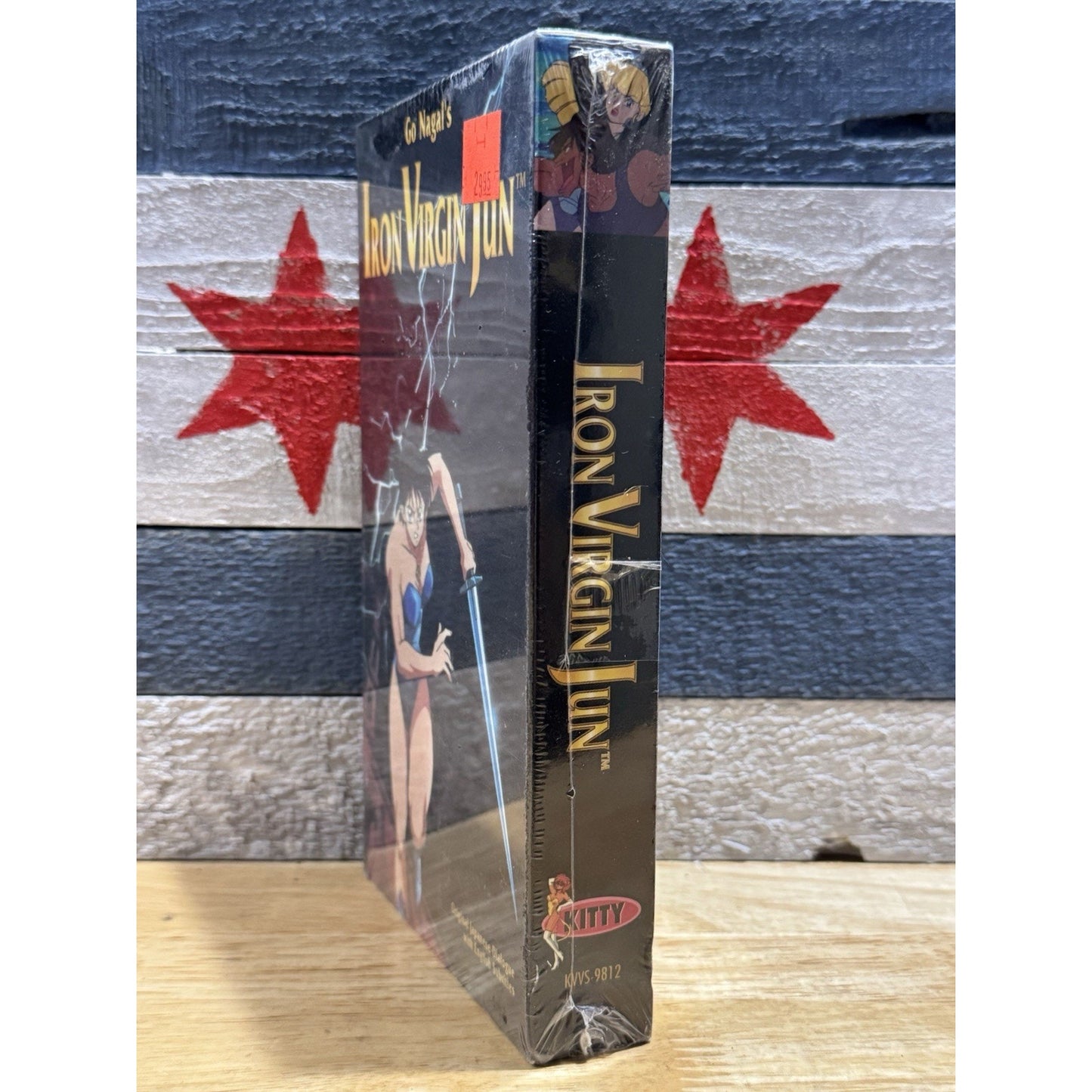 Iron Virgin Jun Go Nagai - VHS