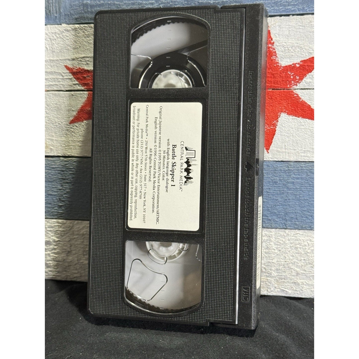 Battle Skipper Vol.1 Anime - VHS Used