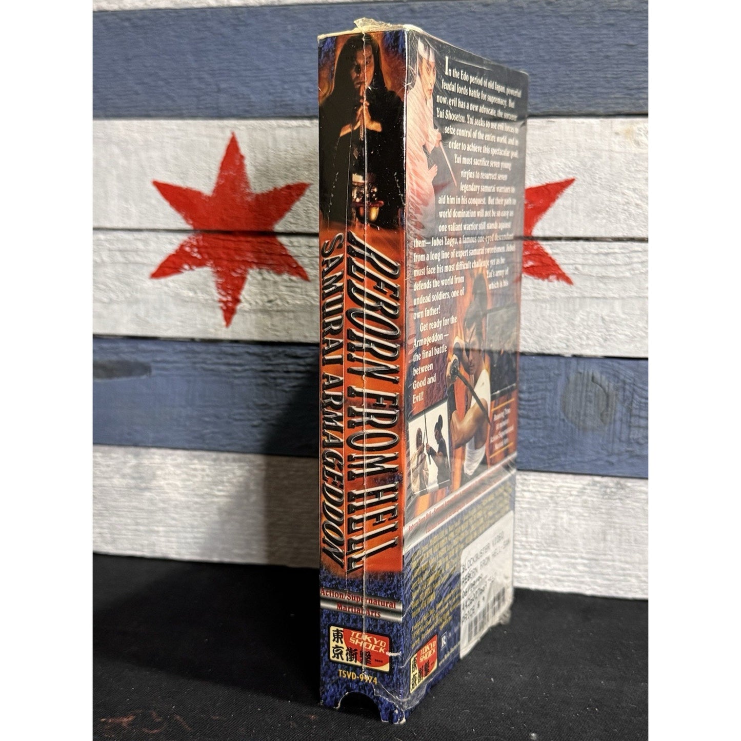 Reborn from Hell: Samurai Armageddon - VHS Used