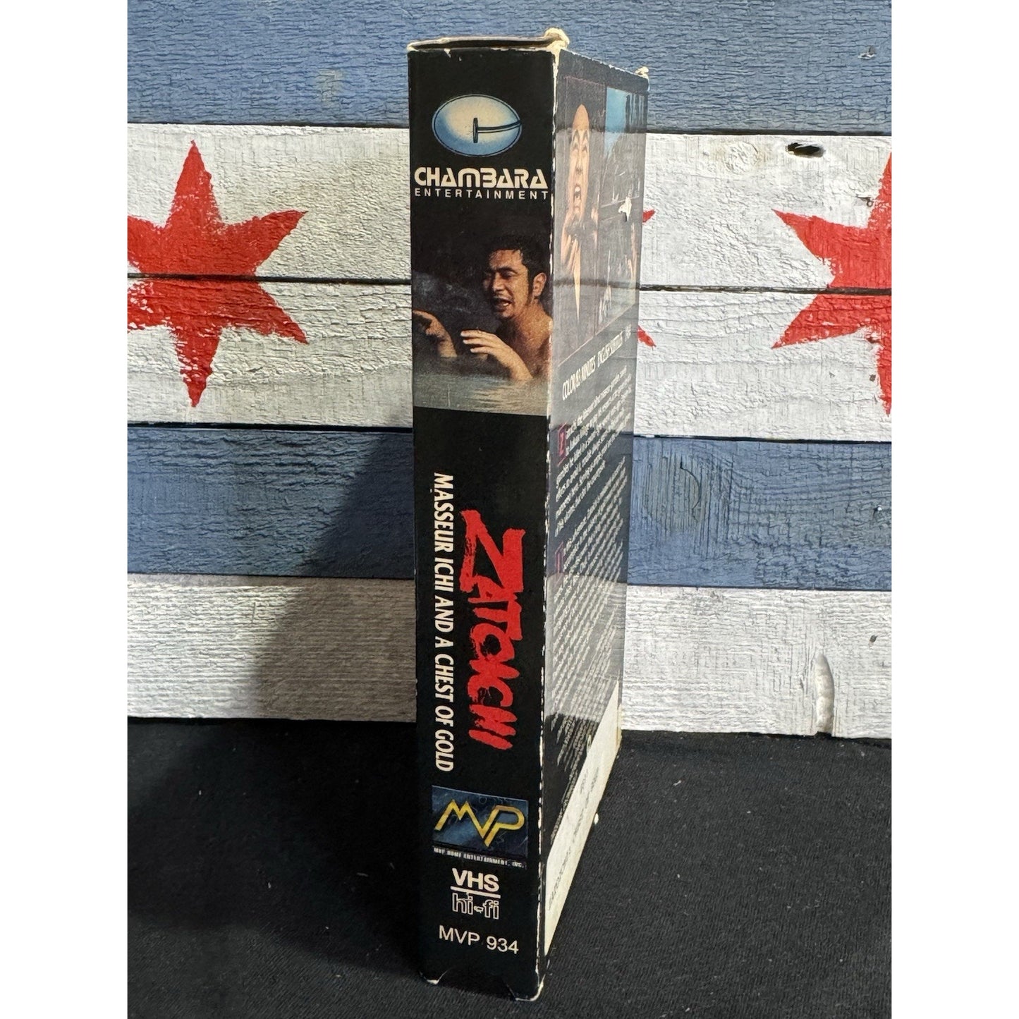 Zatoichi: Masseur Ichi and a Chest of Gold - VHS Used