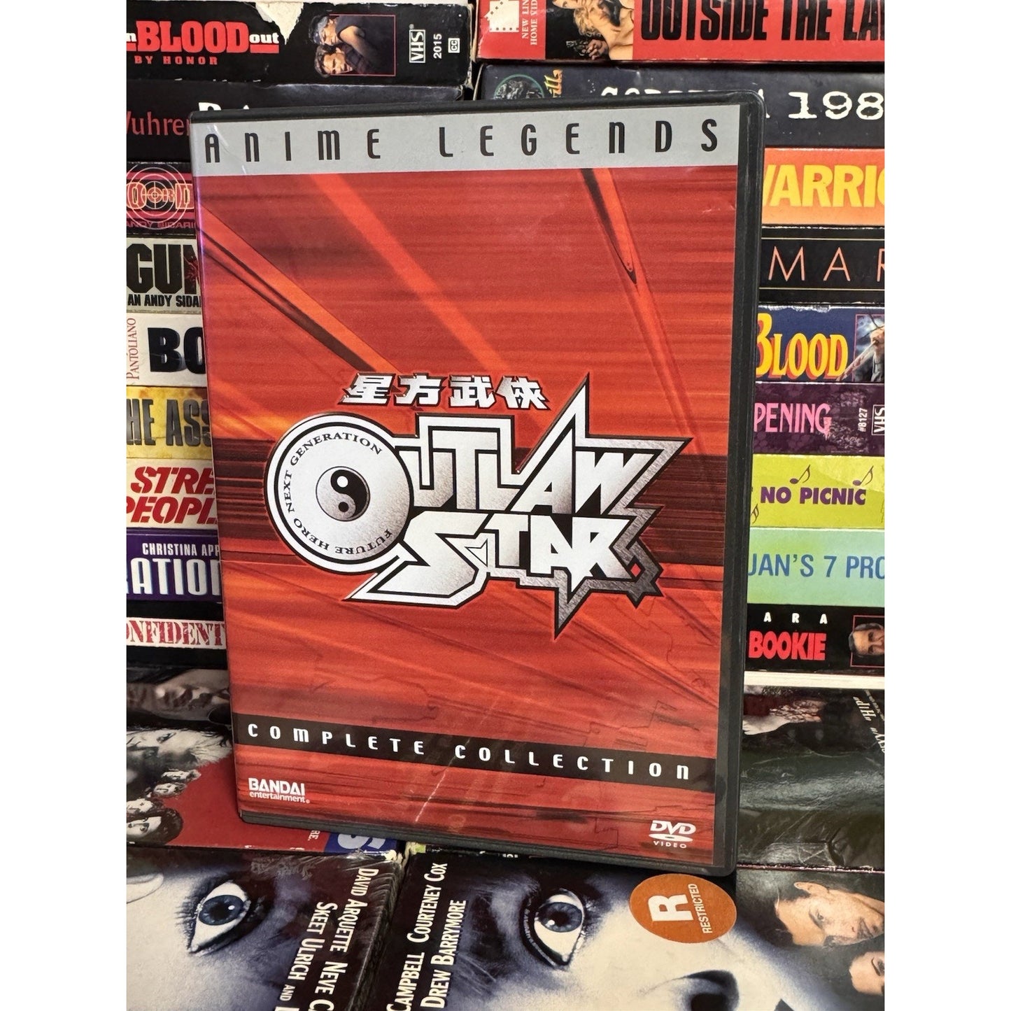 Outlaw Star Complete Collection - DVD Used