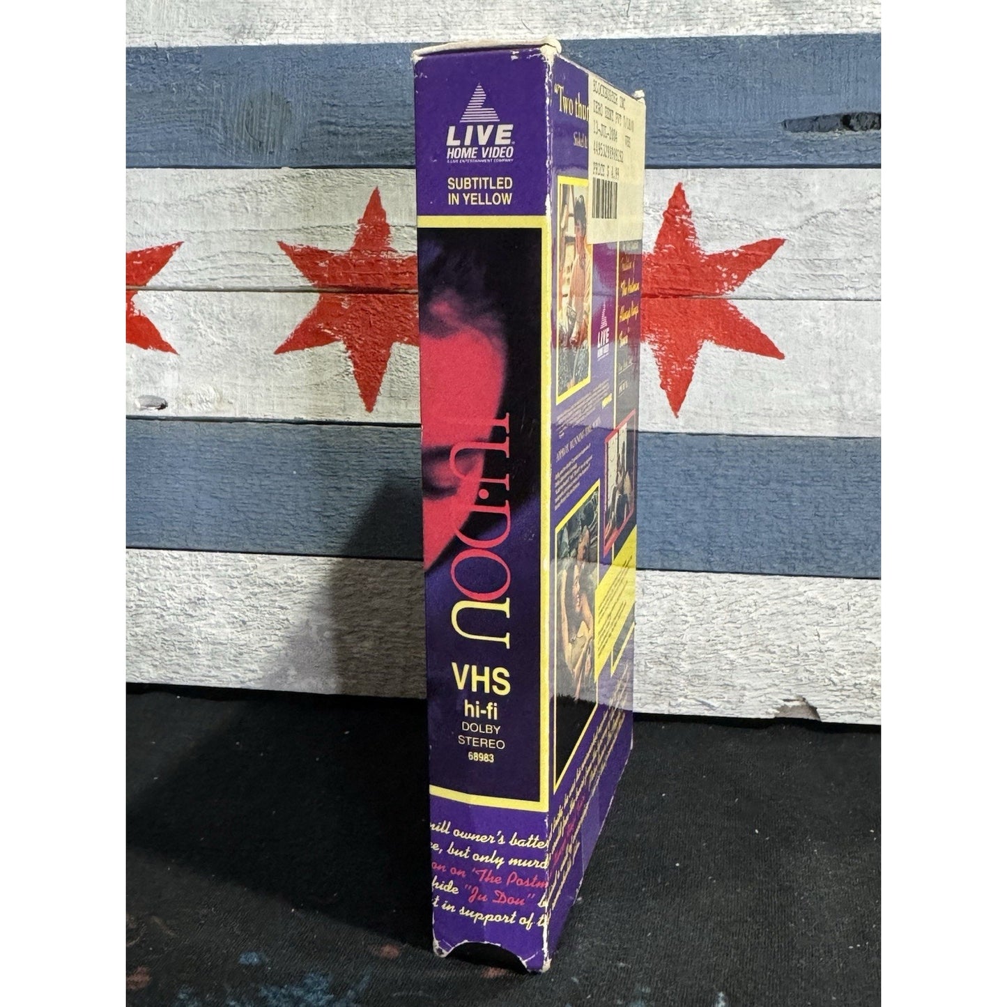 Ju Dou : Erotic Tale of Forbidden Passion - VHS Used