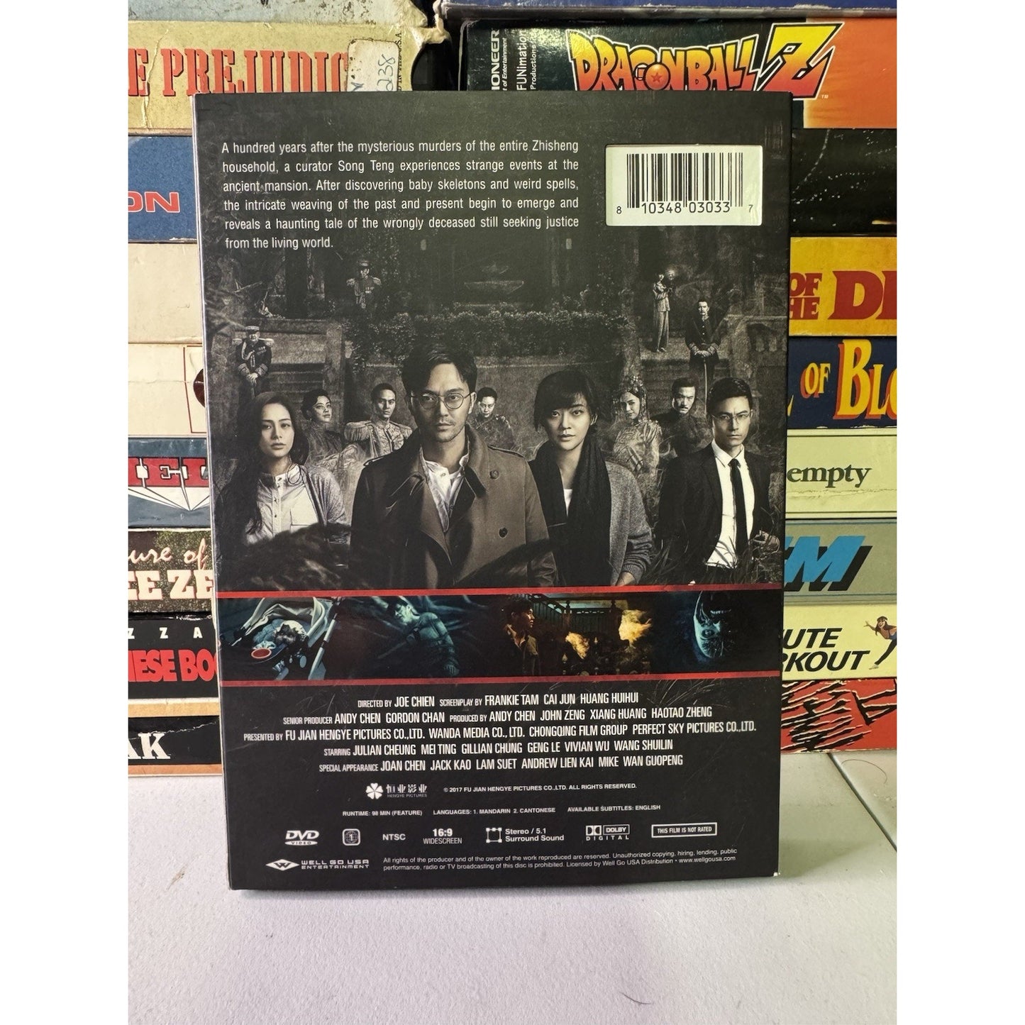 The House That Never Dies: Reawakening - DVD Used