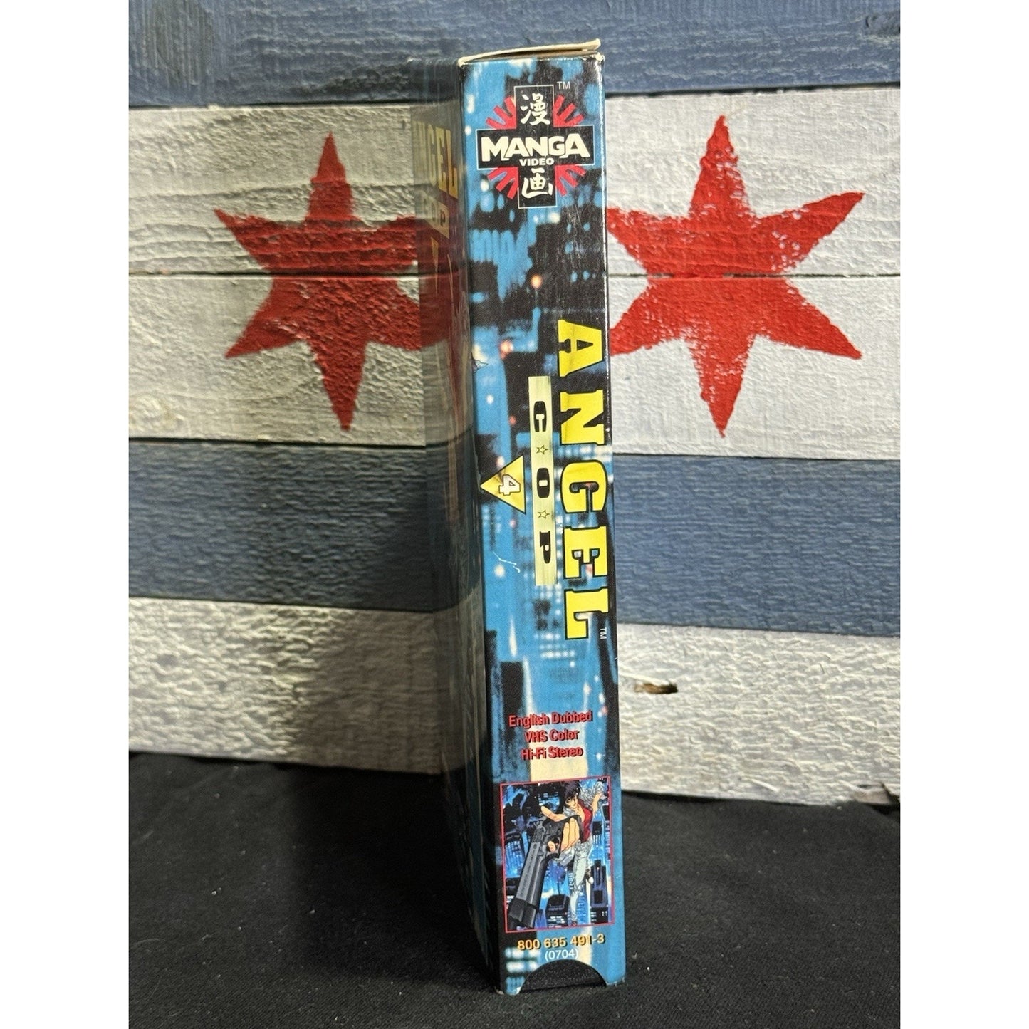 Angel Cop V. 4 - Pain - VHS Used