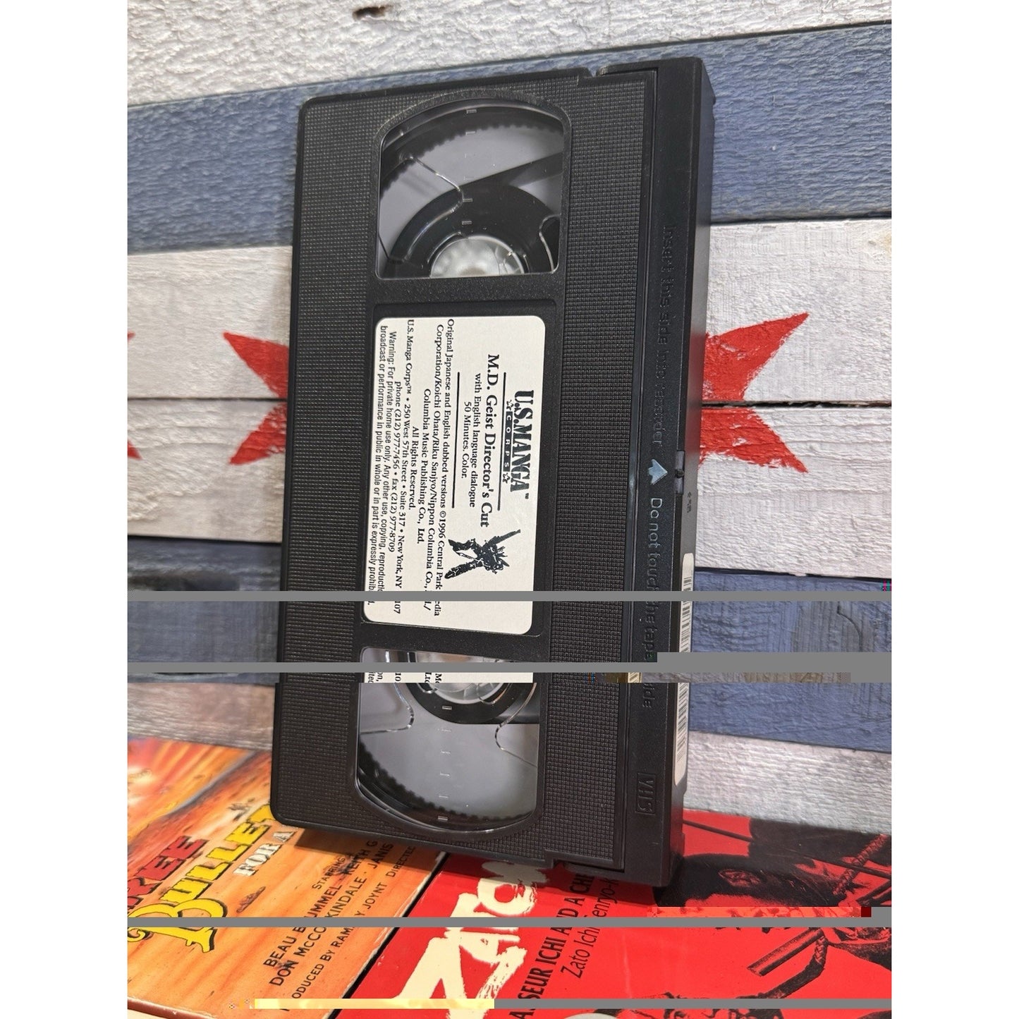 M.D. Geist - VHS Used