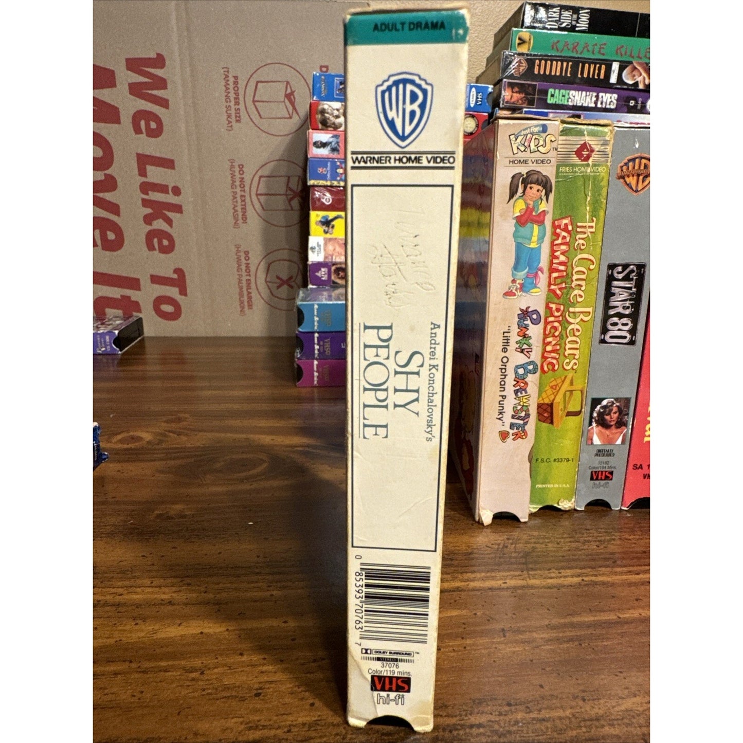 Shy People - VHS Used