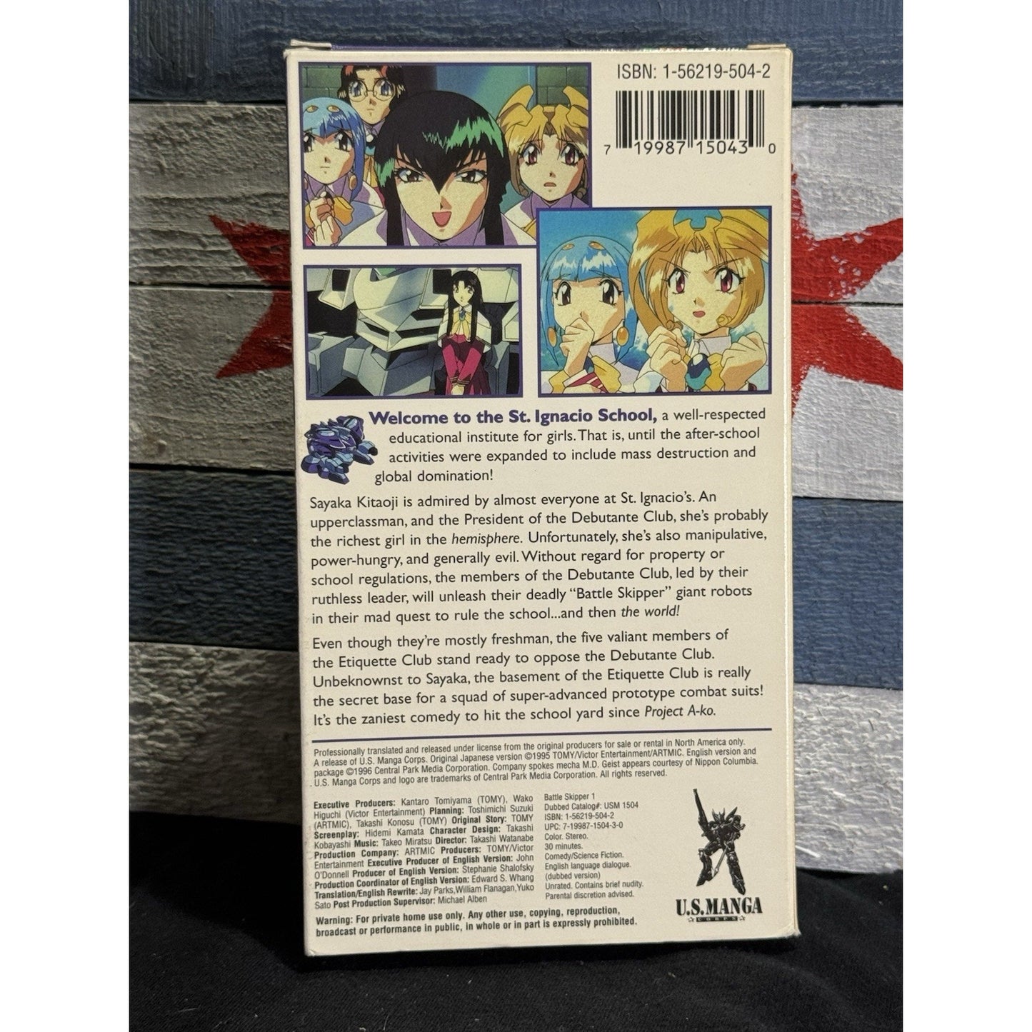 Battle Skipper Vol.1 Anime - VHS Used