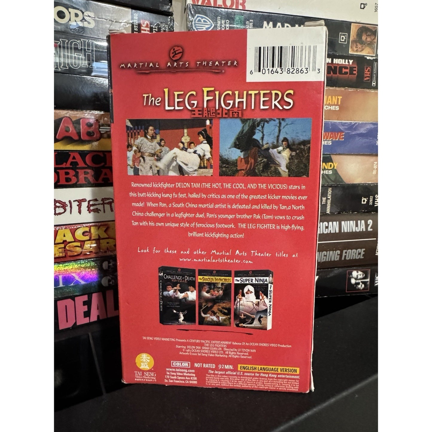 The Leg Fighters - VHS Used