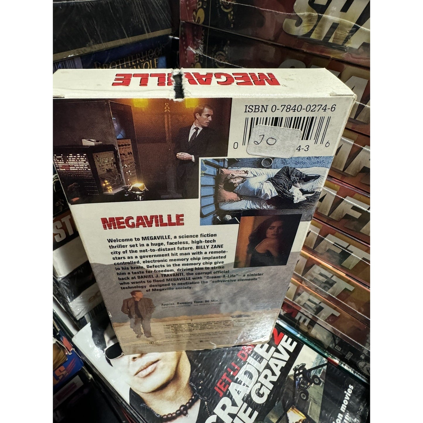 Megaville - VHS Used