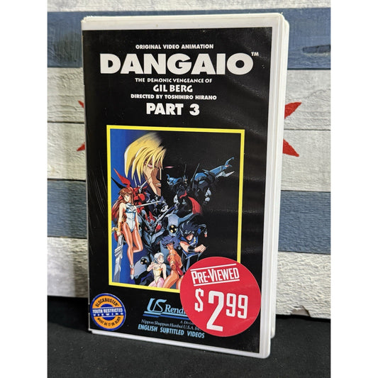 Dangaio Part 3 - VHS Used