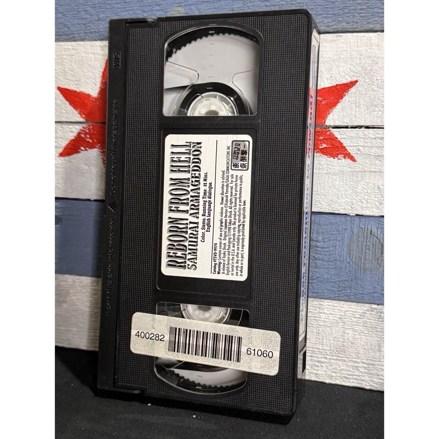 Reborn from Hell: Samurai Armageddon - VHS Used