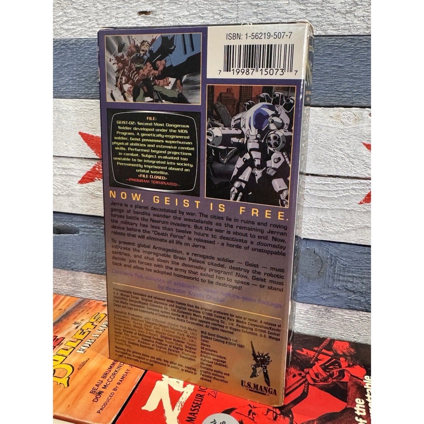 M.D. Geist - VHS Used