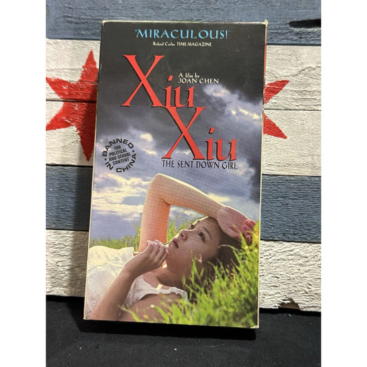 Xiu Xiu:The Sent Down Girl - VHS Used