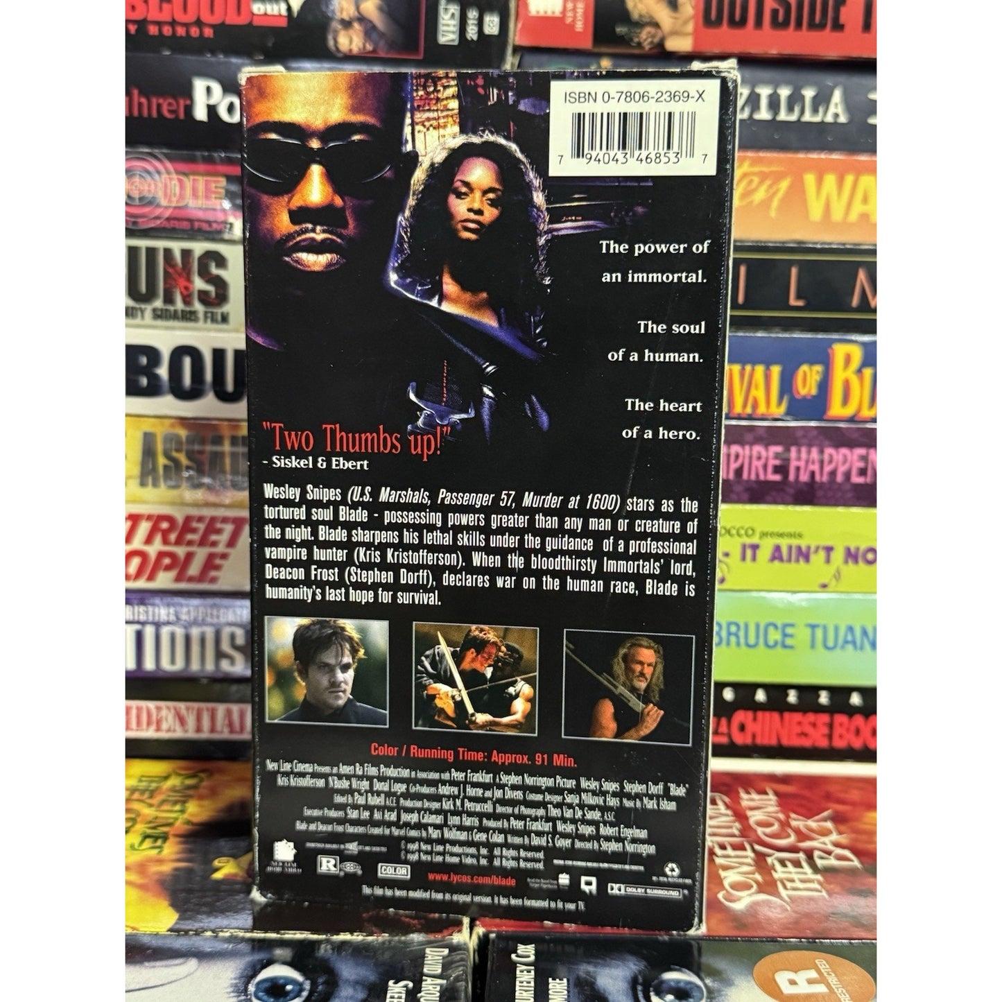 Blade - VHS Used