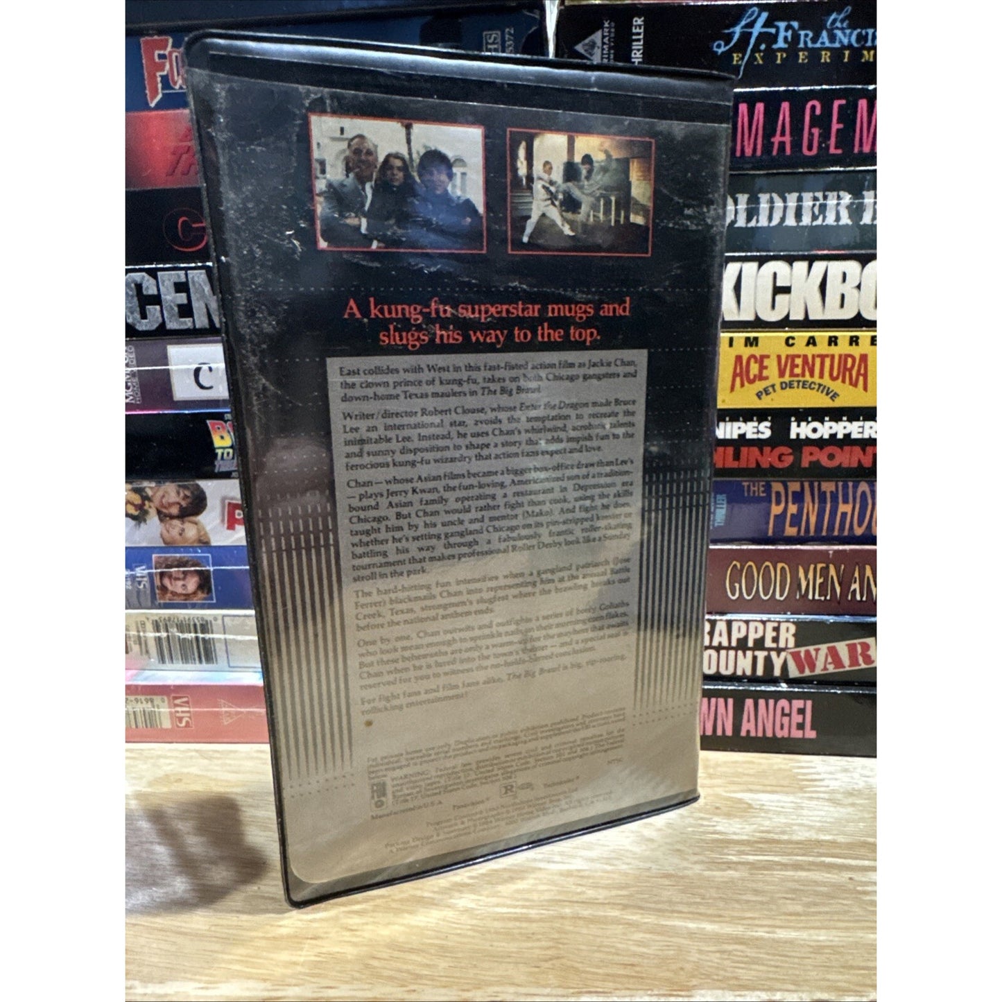 The Big Brawl  - VHS Used
