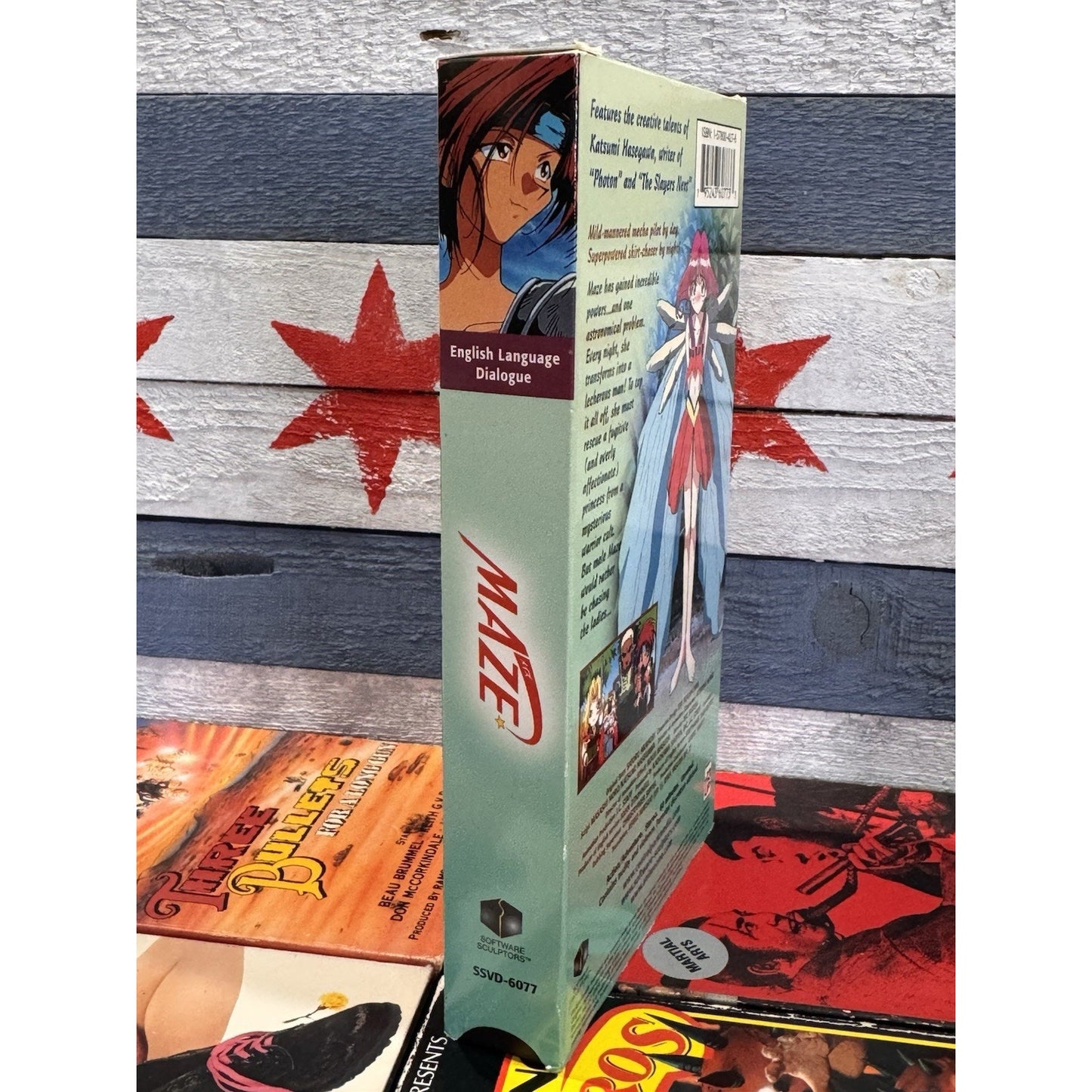Maze - VHS Used