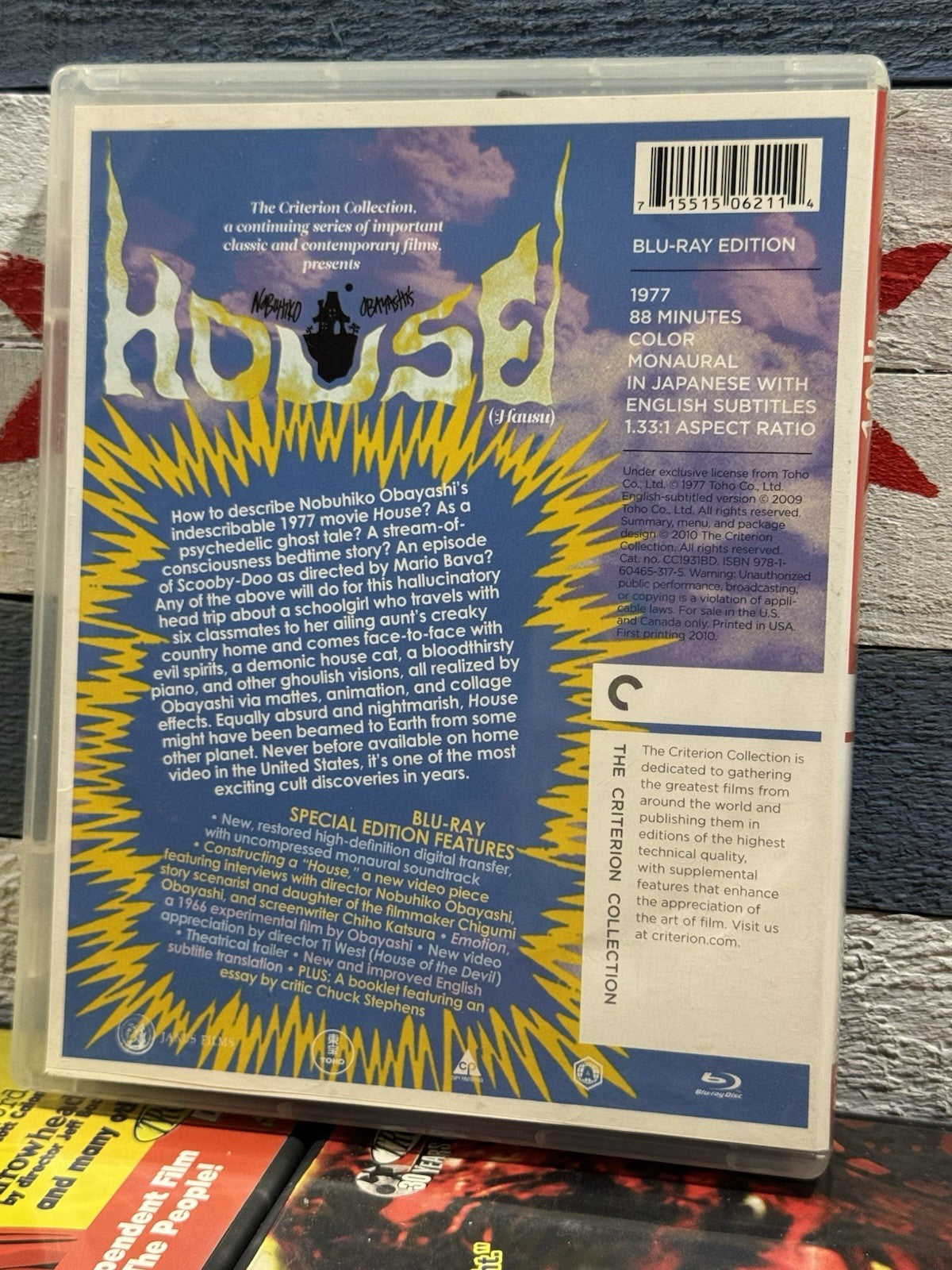 House - Criterion Collection Blu-ray Used